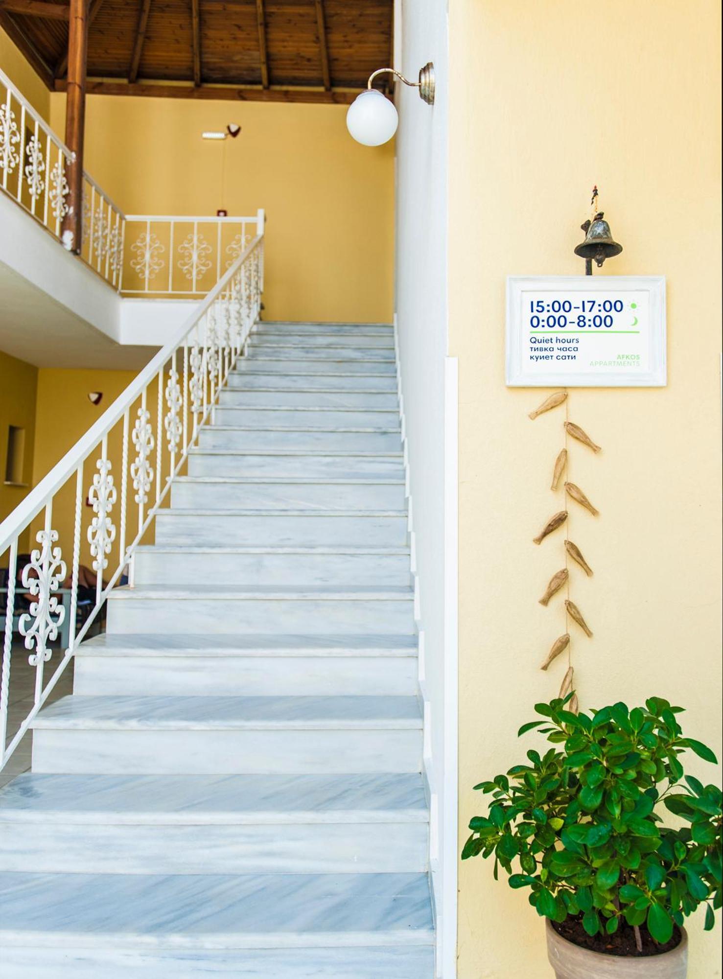 Afkos Apartments 폴리크로노 외부 사진